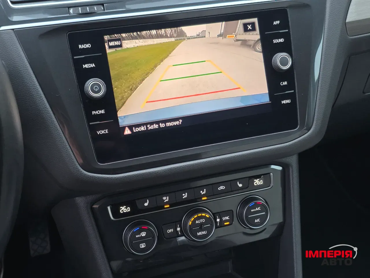 Volkswagen Tiguan - фото 6