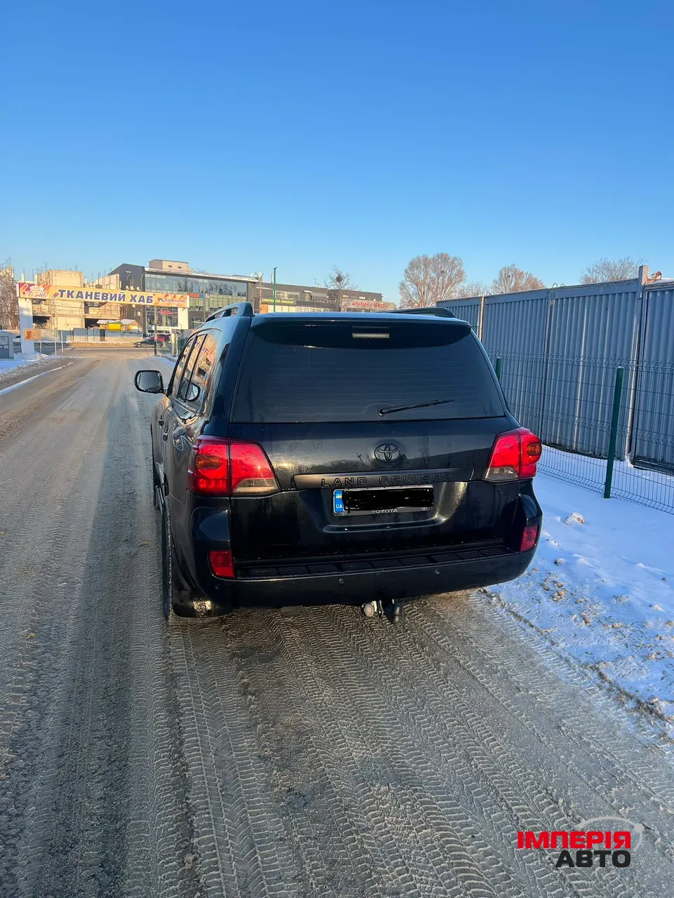 Toyota Land Cruiser - фото 3
