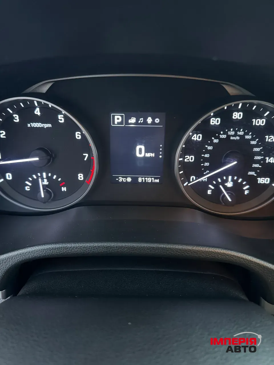 Hyundai Elantra - фото 16