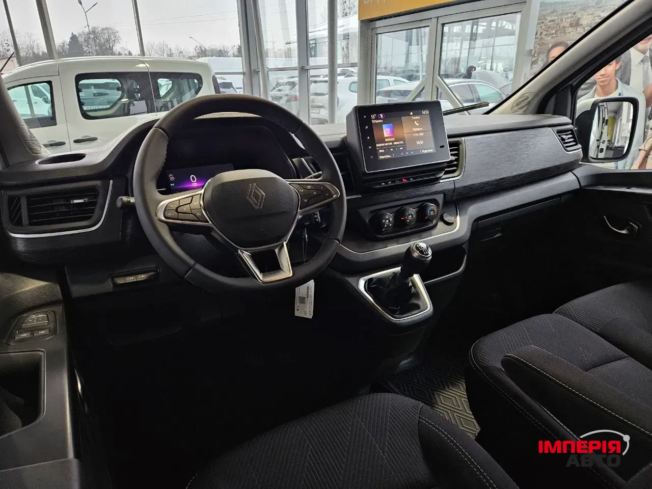 Renault Trafic - фото 17