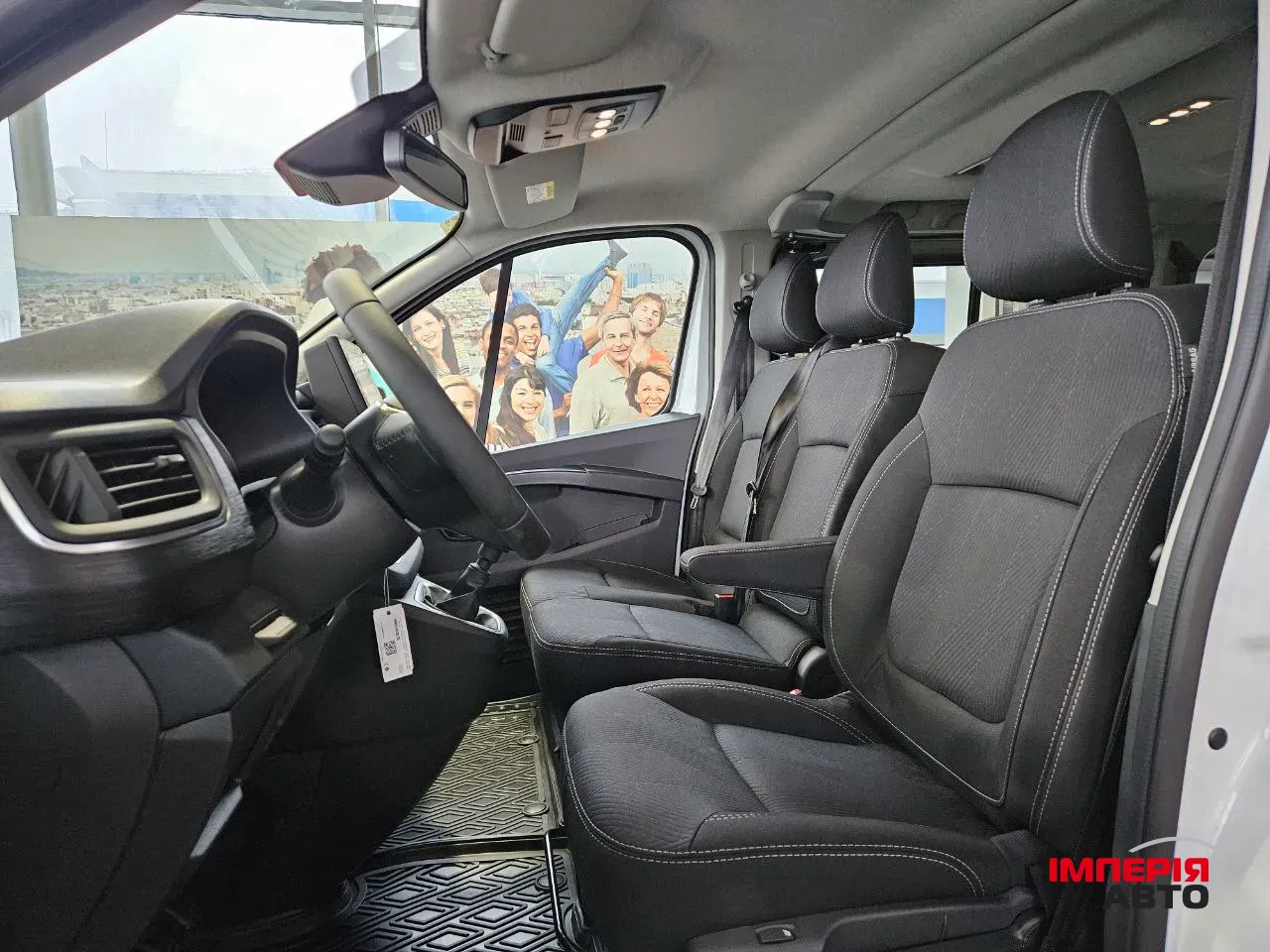 Renault Trafic - фото 15
