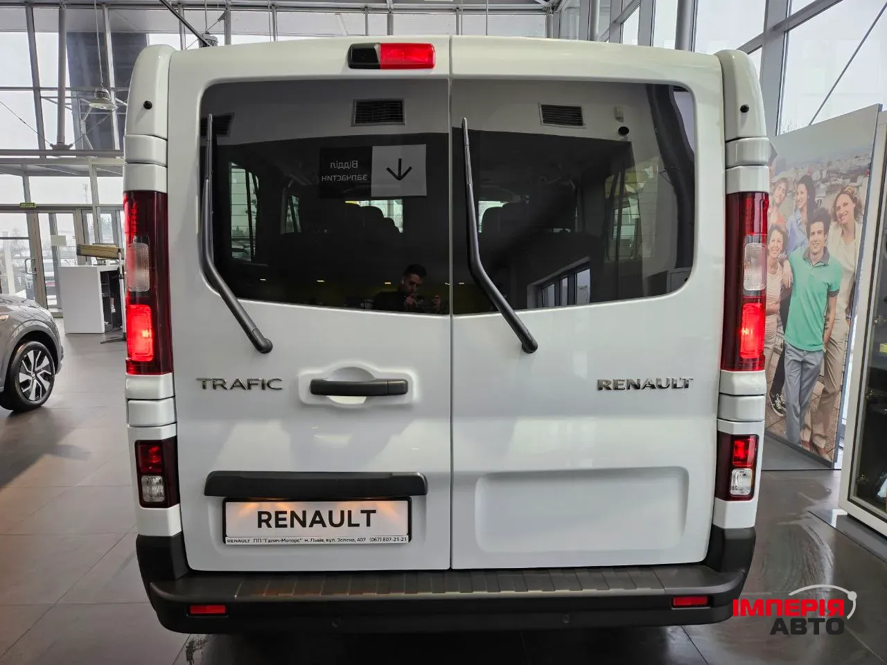 Renault Trafic - фото 8