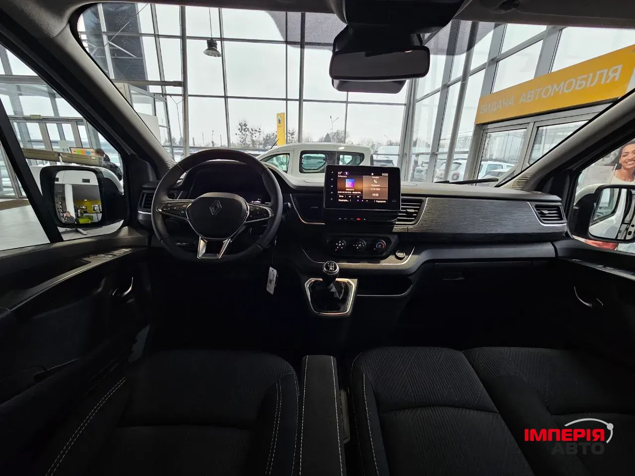 Renault Trafic - фото 18