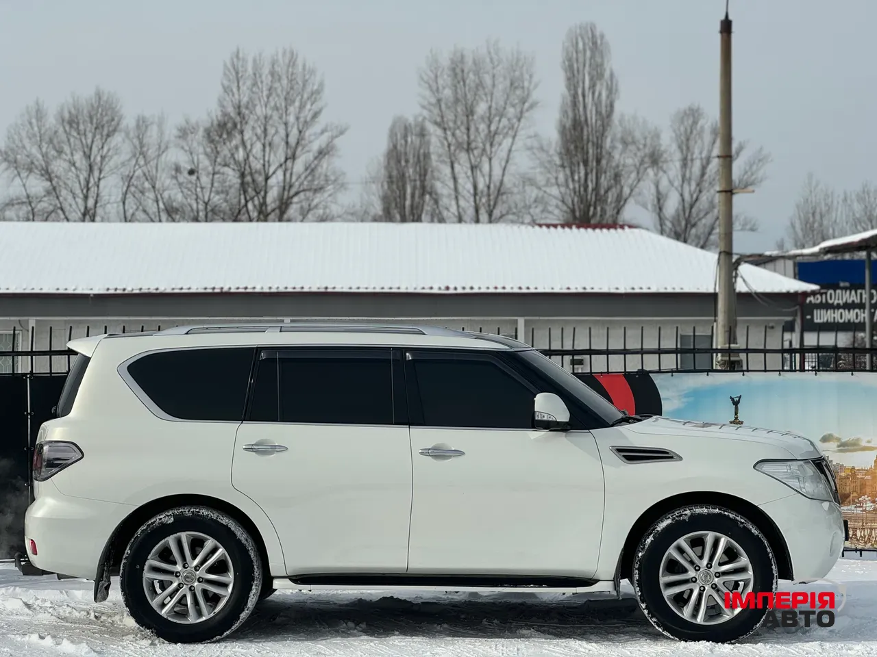 Nissan Patrol - фото 4