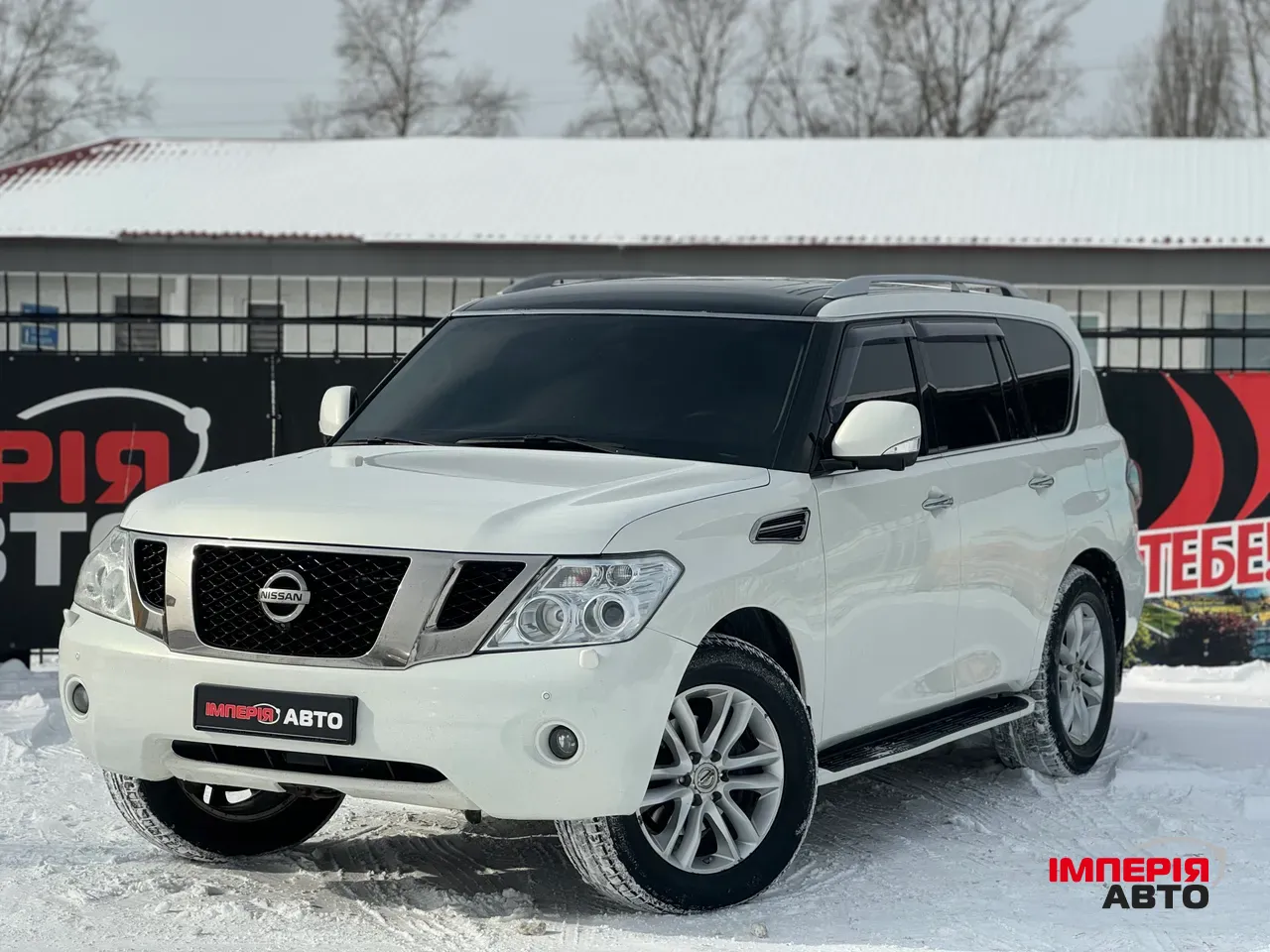 Nissan Patrol - фото 1