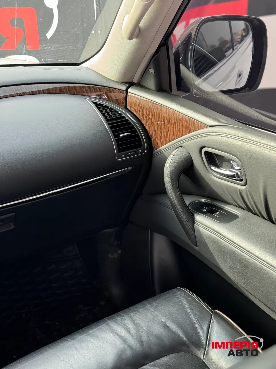 Nissan Patrol - фото 12