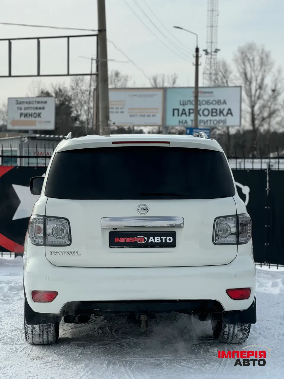 Nissan Patrol - фото 5