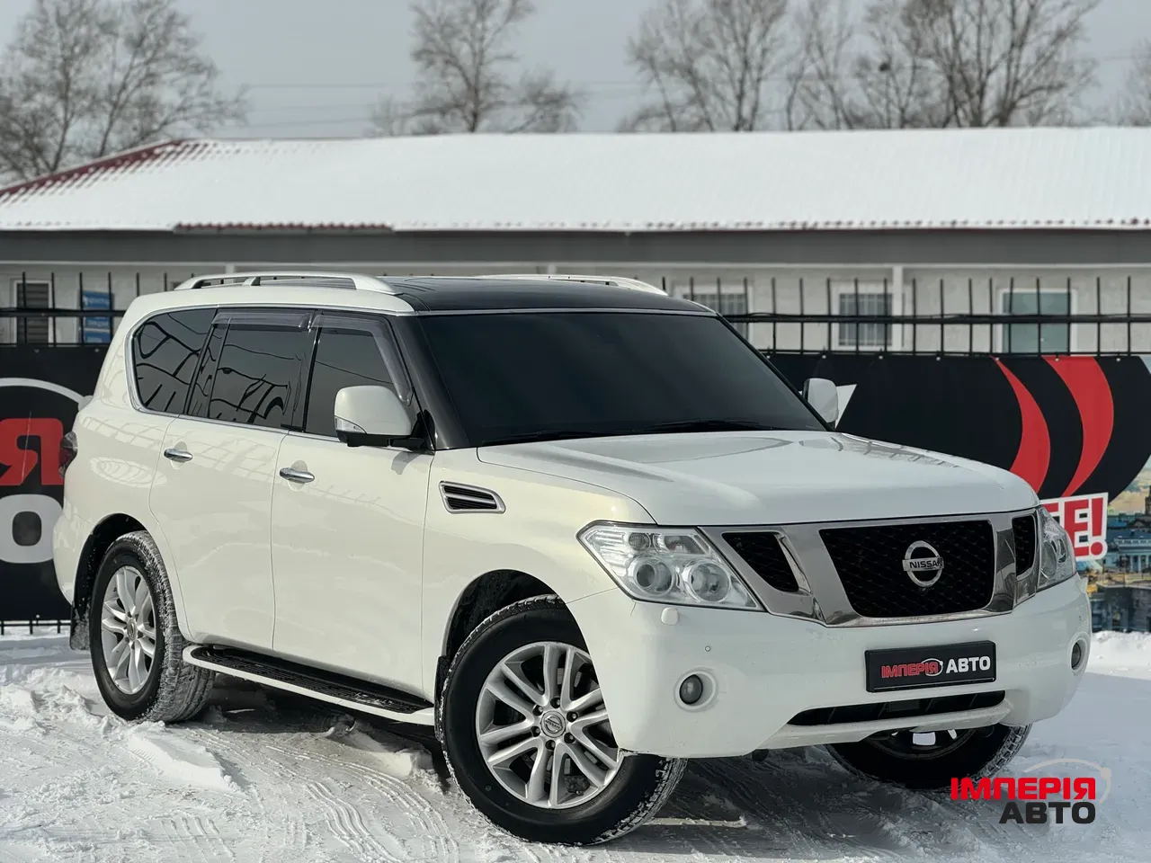 Nissan Patrol - фото 2