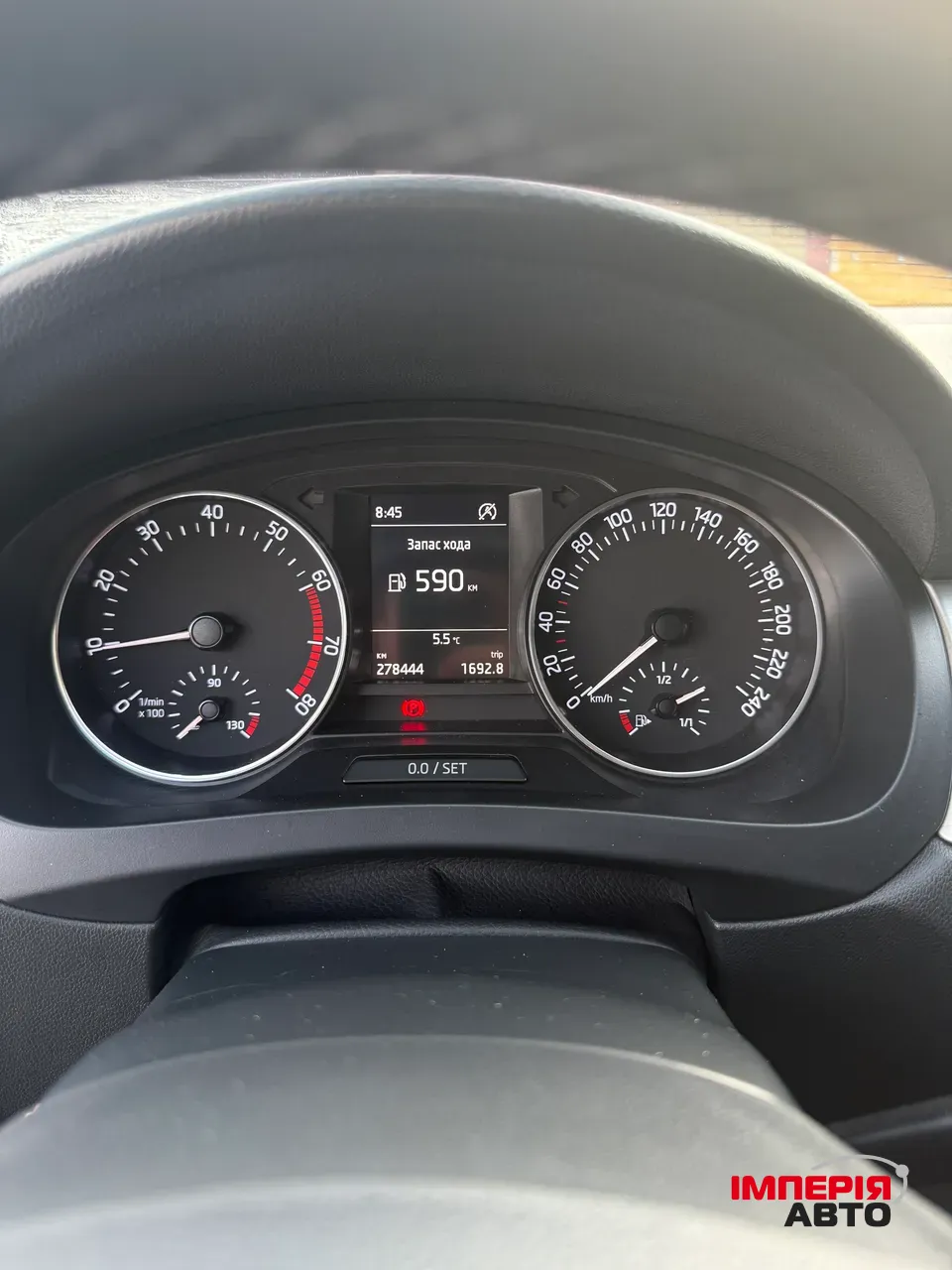 Skoda Rapid - фото 9