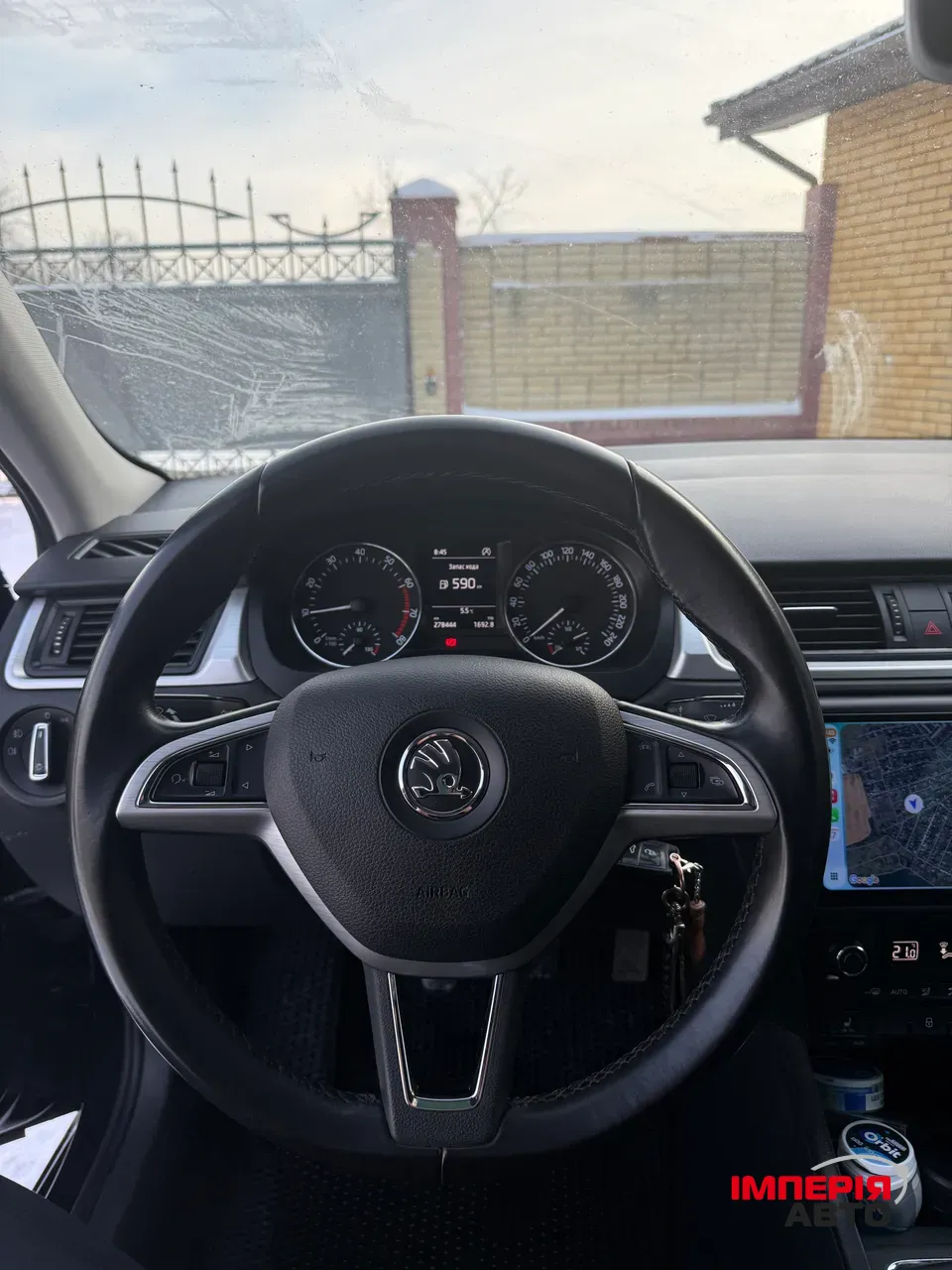 Skoda Rapid - фото 8