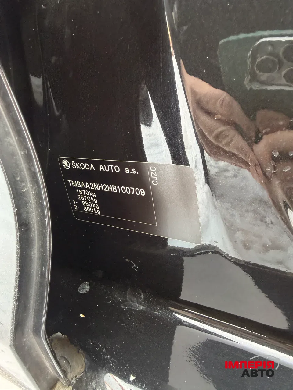 Skoda Rapid - фото 11