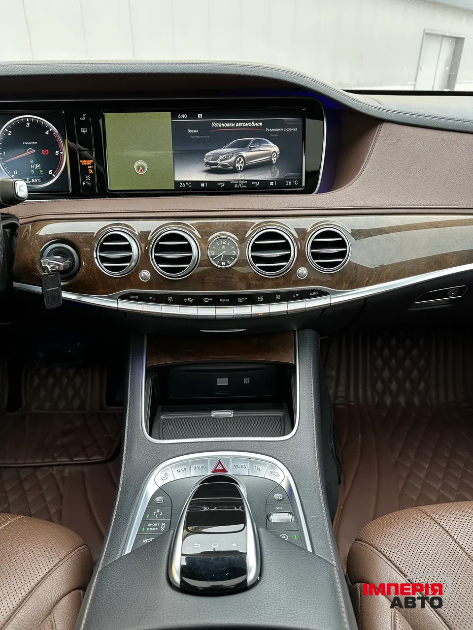 Mercedes-Benz S-Класс - фото 15