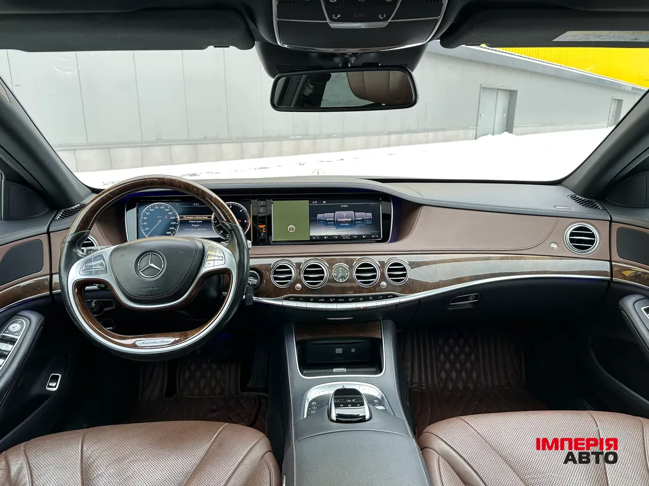 Mercedes-Benz S-Класс - фото 13