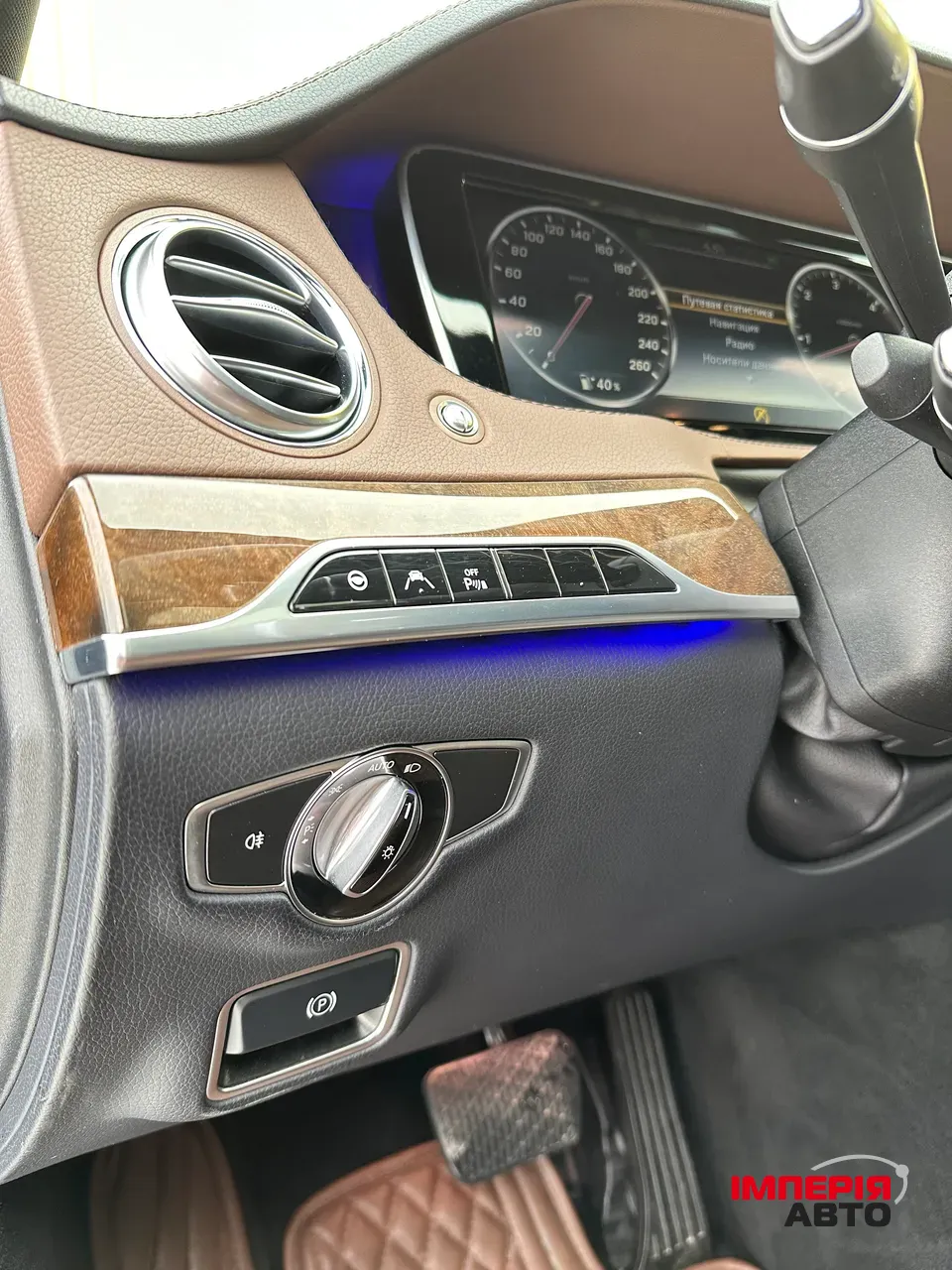 Mercedes-Benz S-Класс - фото 20