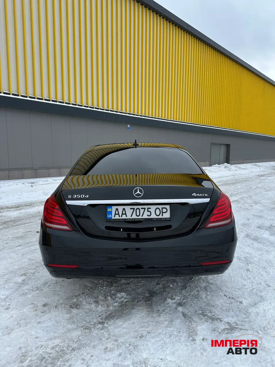 Mercedes-Benz S-Класс - фото 6