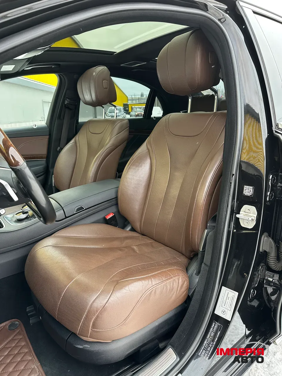 Mercedes-Benz S-Класс - фото 21