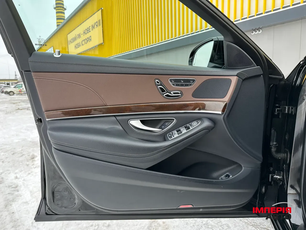 Mercedes-Benz S-Класс - фото 22