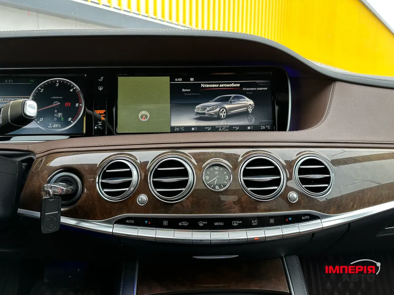 Mercedes-Benz S-Класс - фото 16