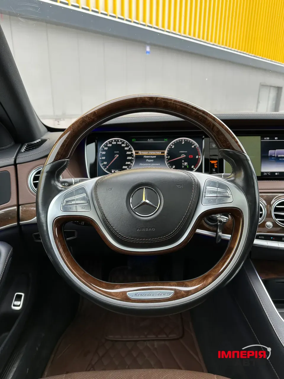 Mercedes-Benz S-Класс - фото 14