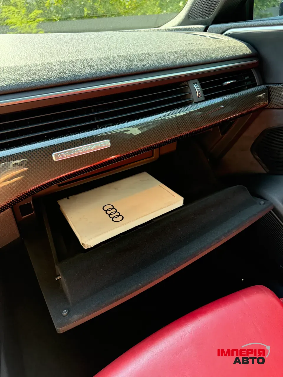 Audi S5 - фото 31