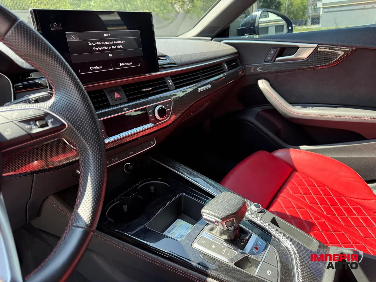 Audi S5 - фото 17