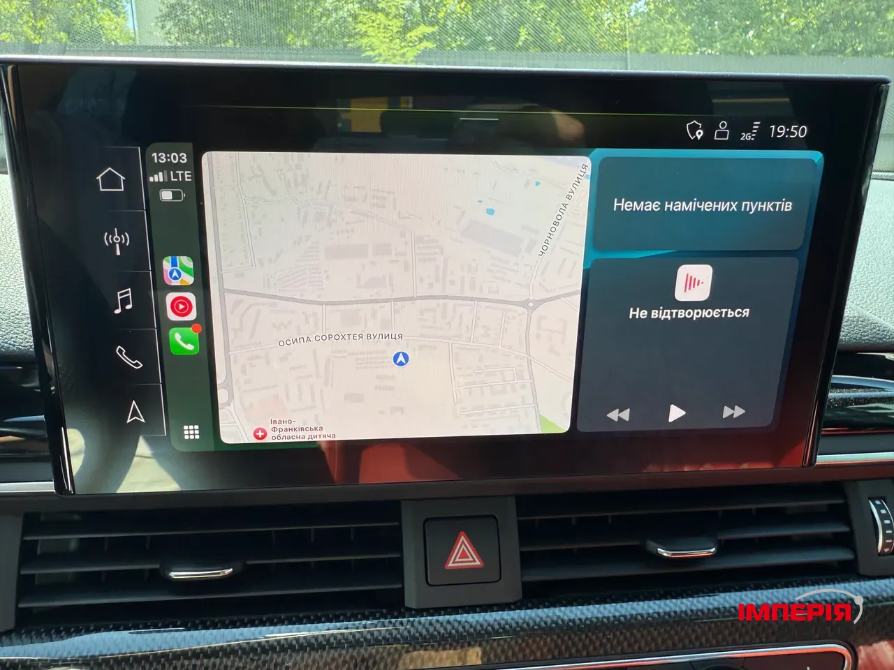 Audi S5 - фото 28