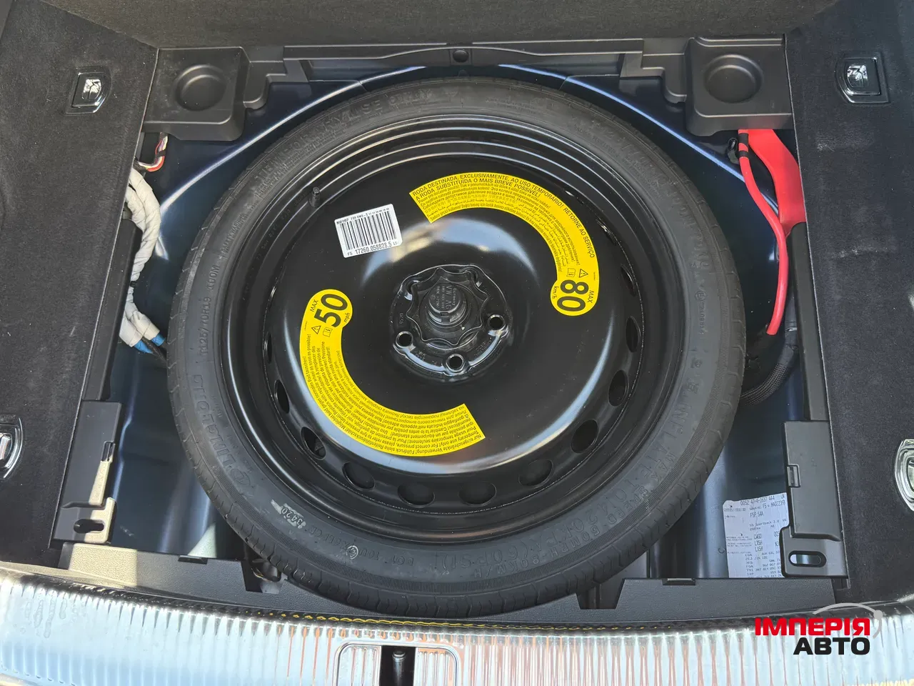 Audi S5 - фото 26