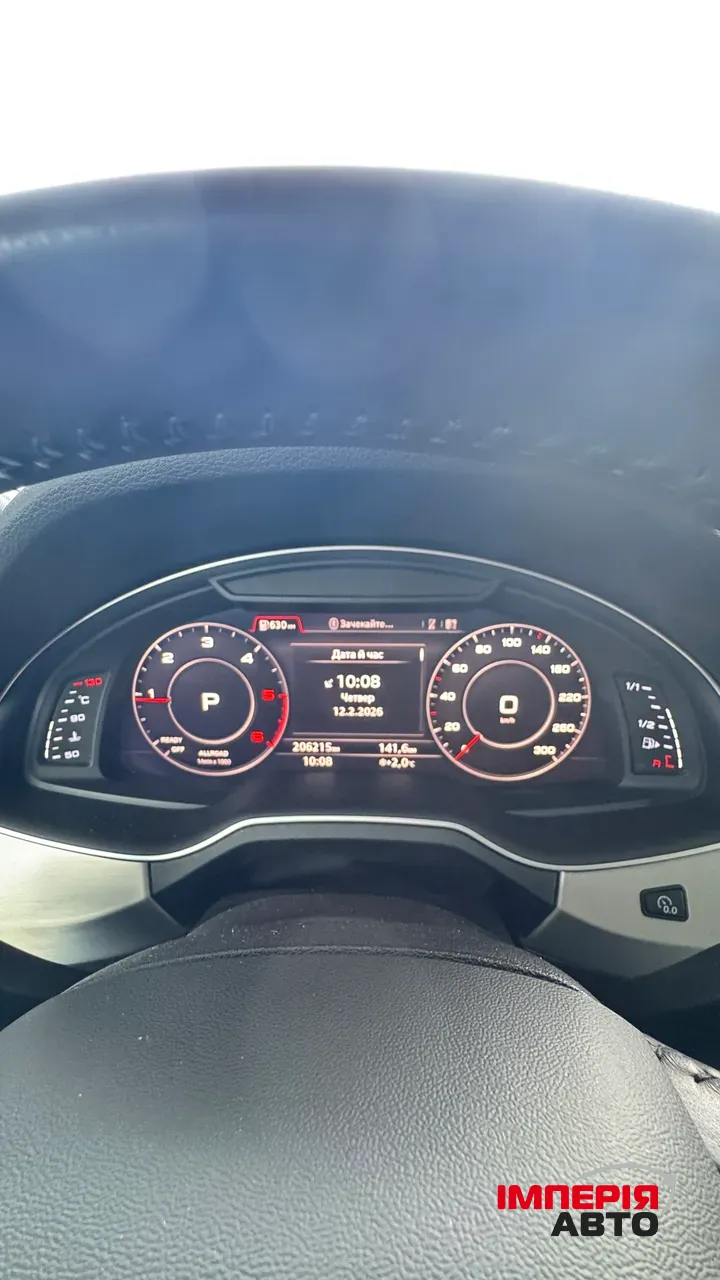 Audi Q7 - фото 16