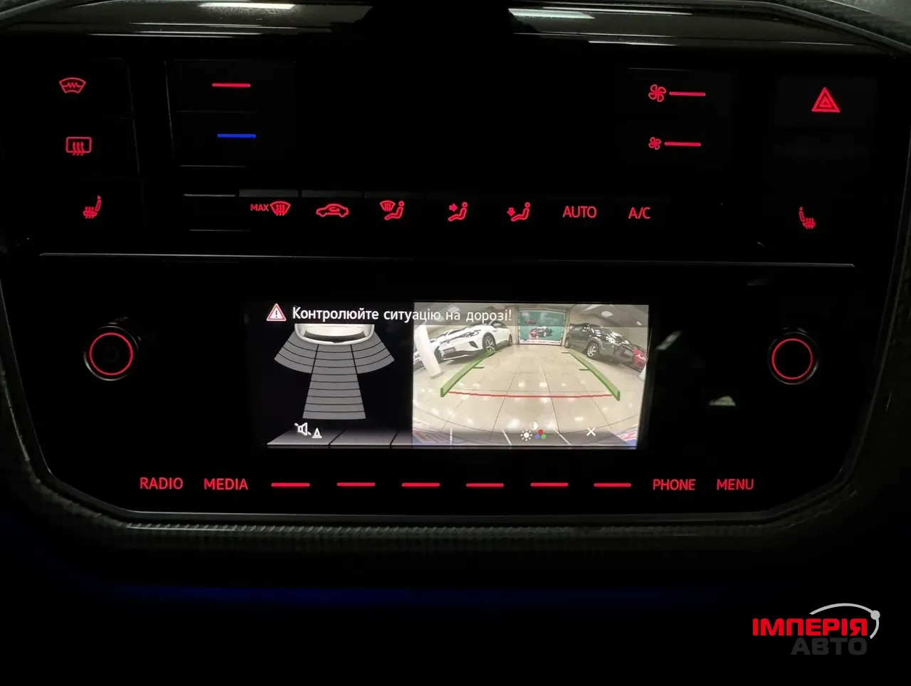 Volkswagen up! - фото 10