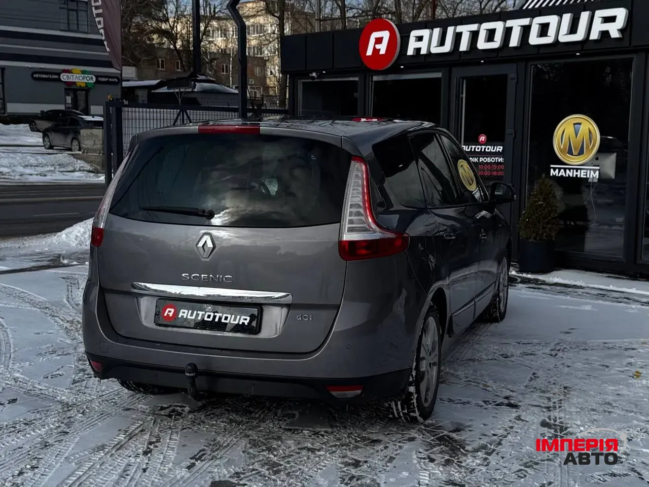 Renault Megane - фото 9