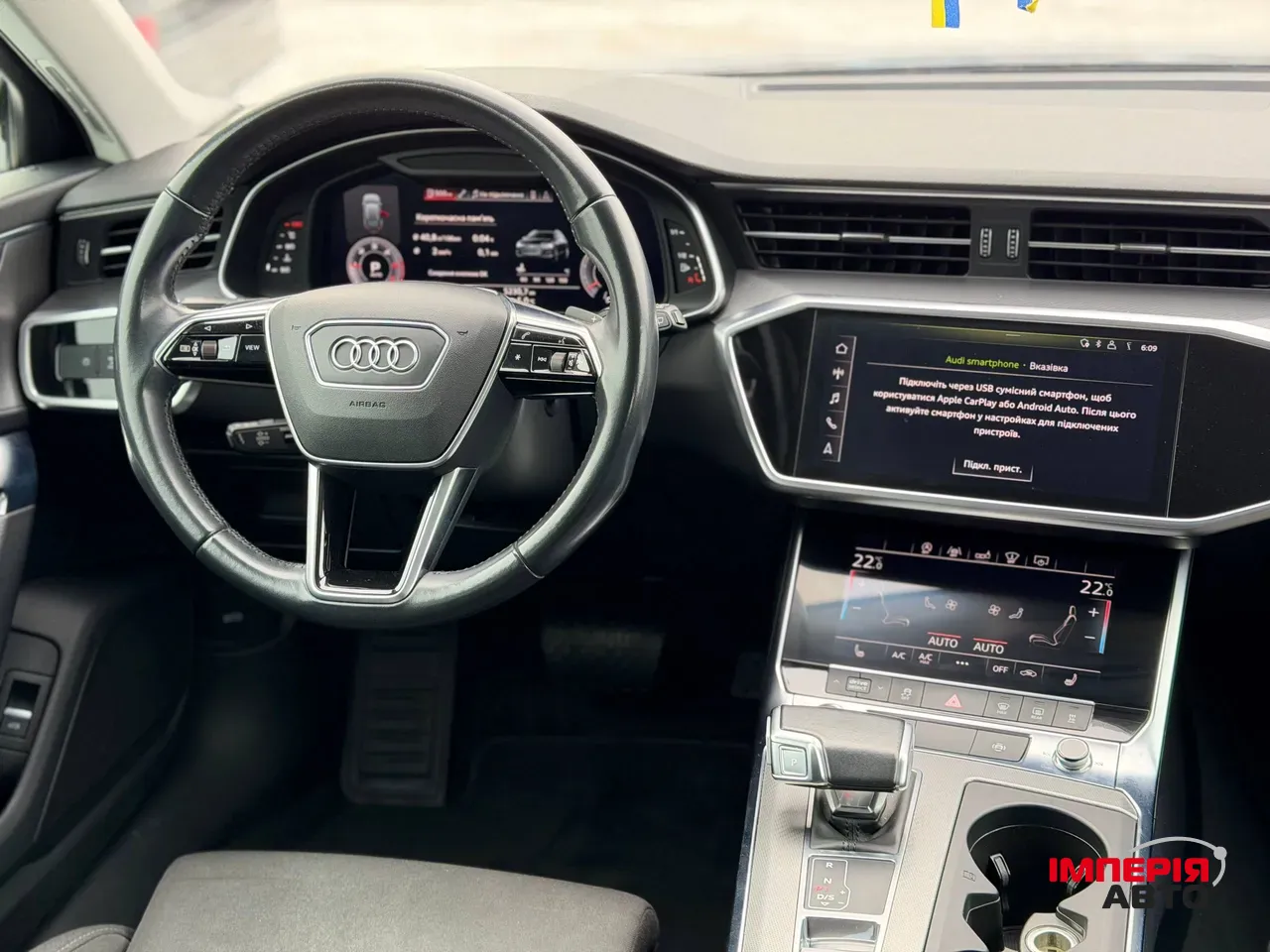 Audi A6 - фото 7