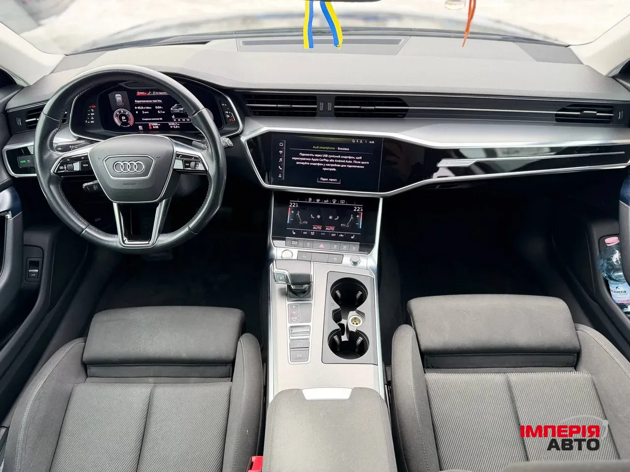 Audi A6 - фото 8