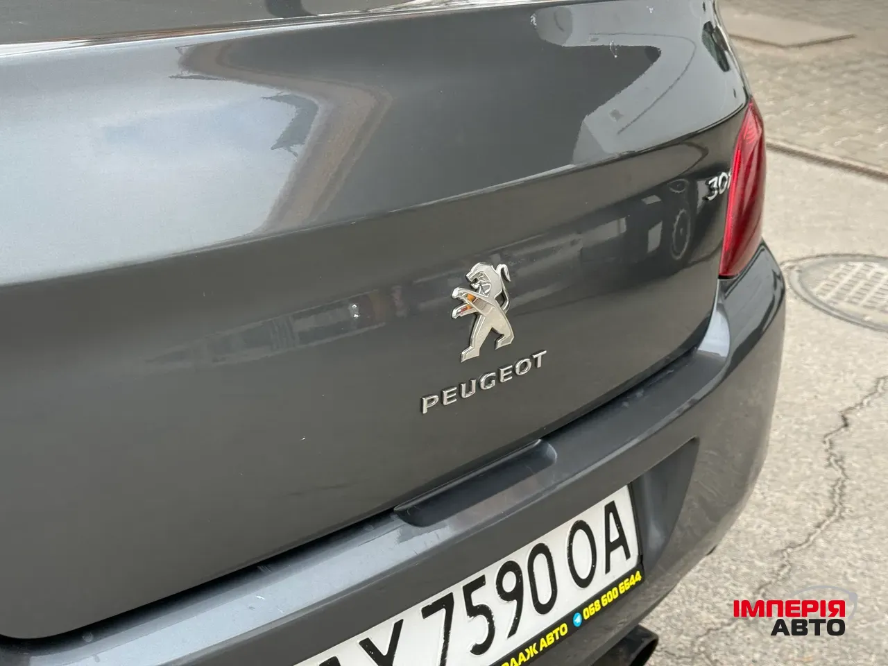 Peugeot 301 - фото 23
