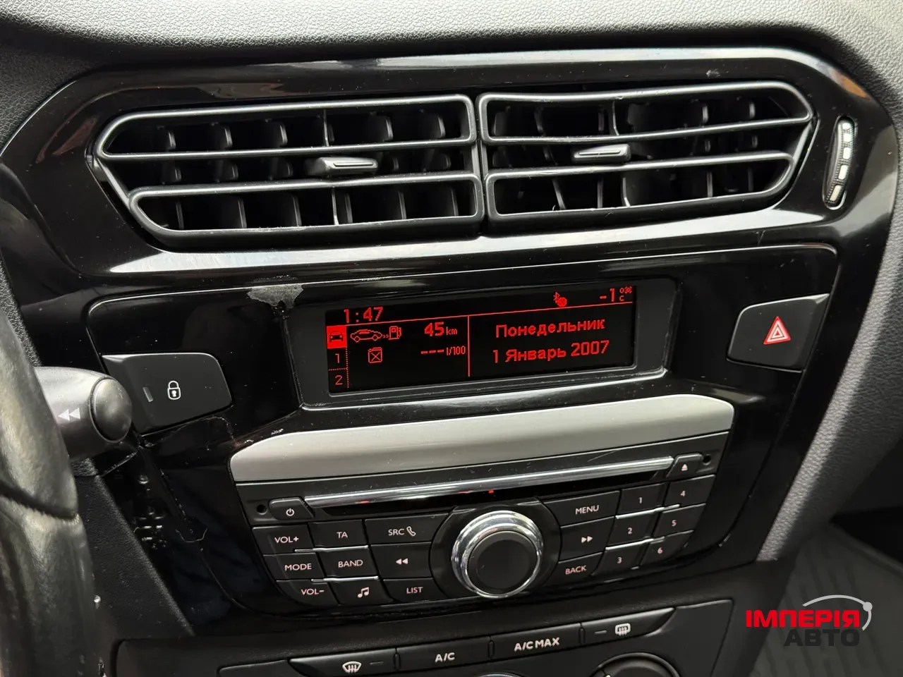 Peugeot 301 - фото 43