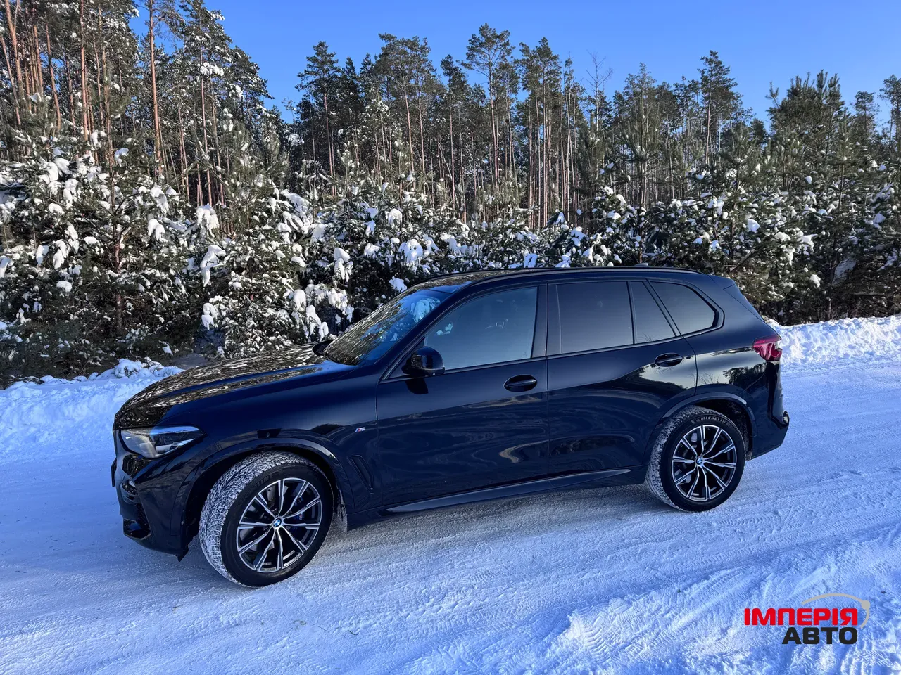 BMW X5 - фото 19