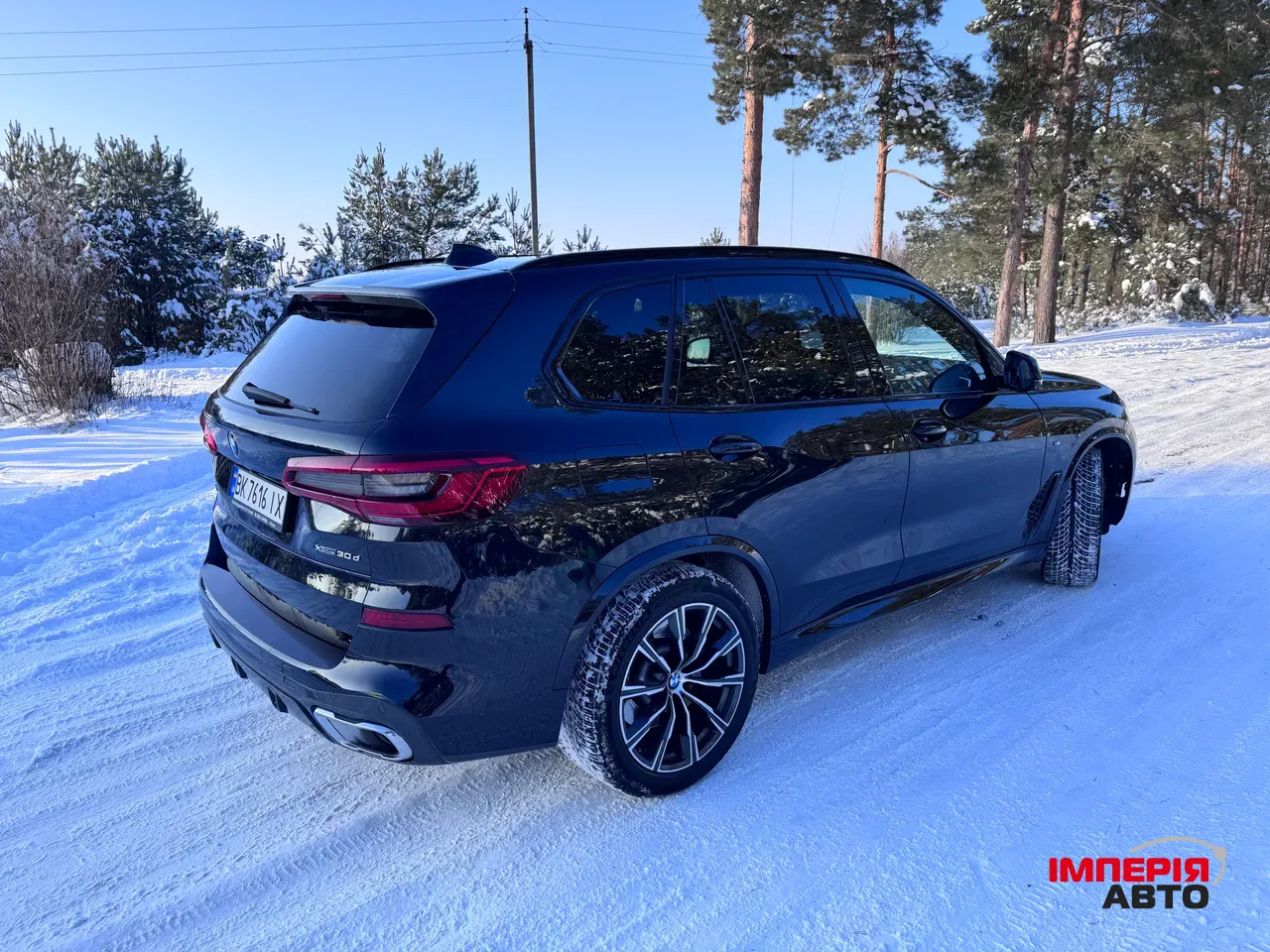 BMW X5 - фото 18