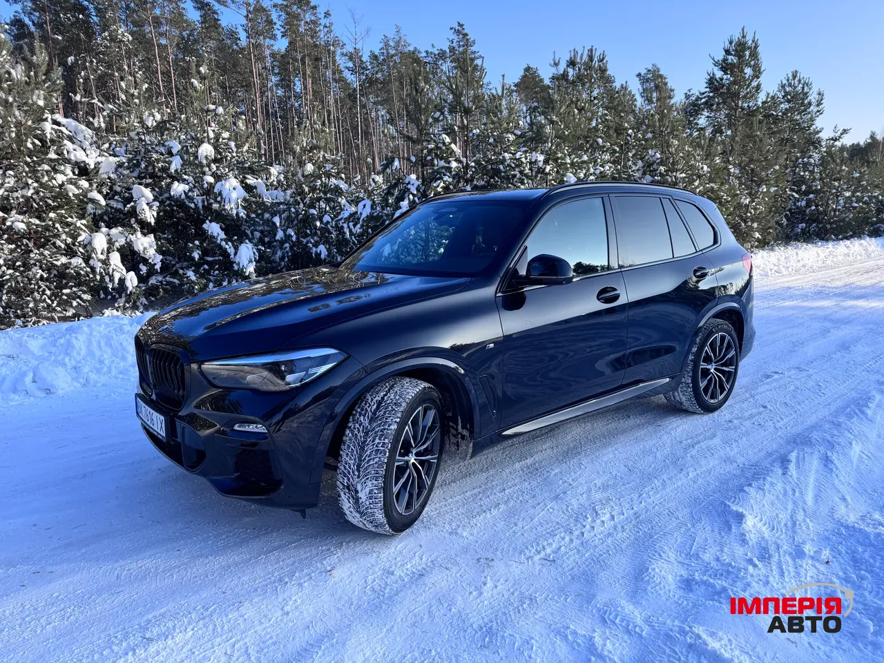 BMW X5 - фото 15