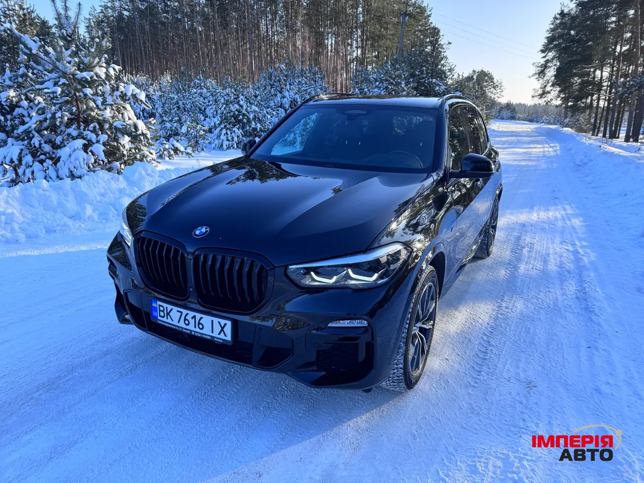 BMW X5 - фото 22