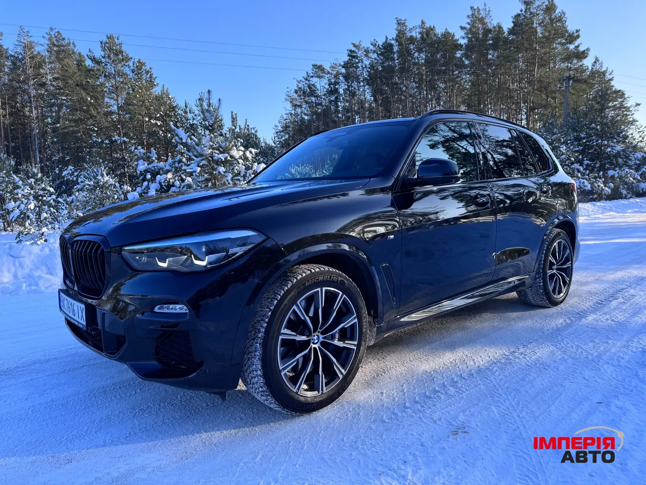 BMW X5 - фото 20