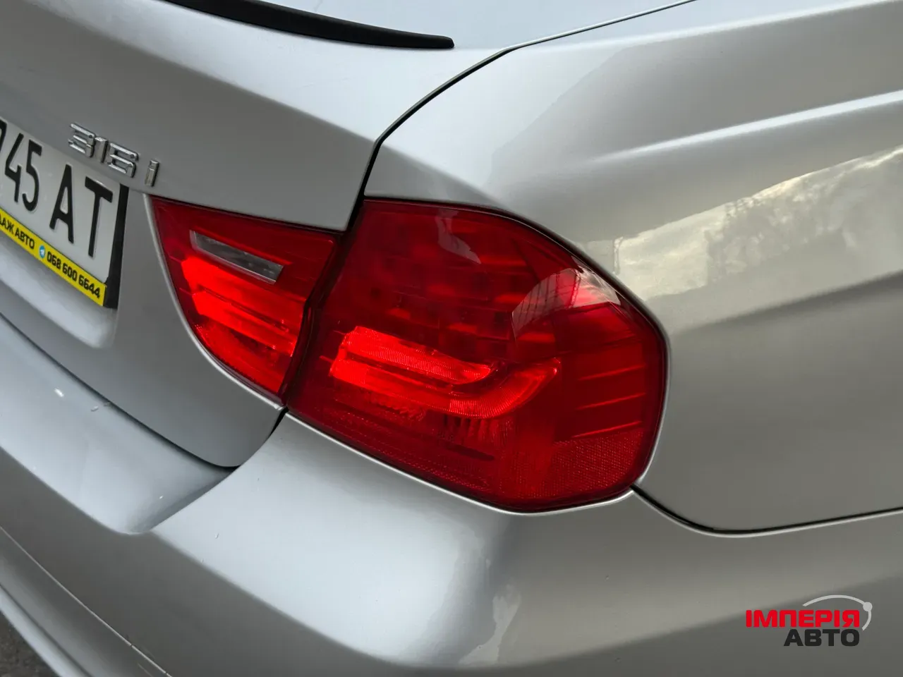 BMW 3 серії - фото 28