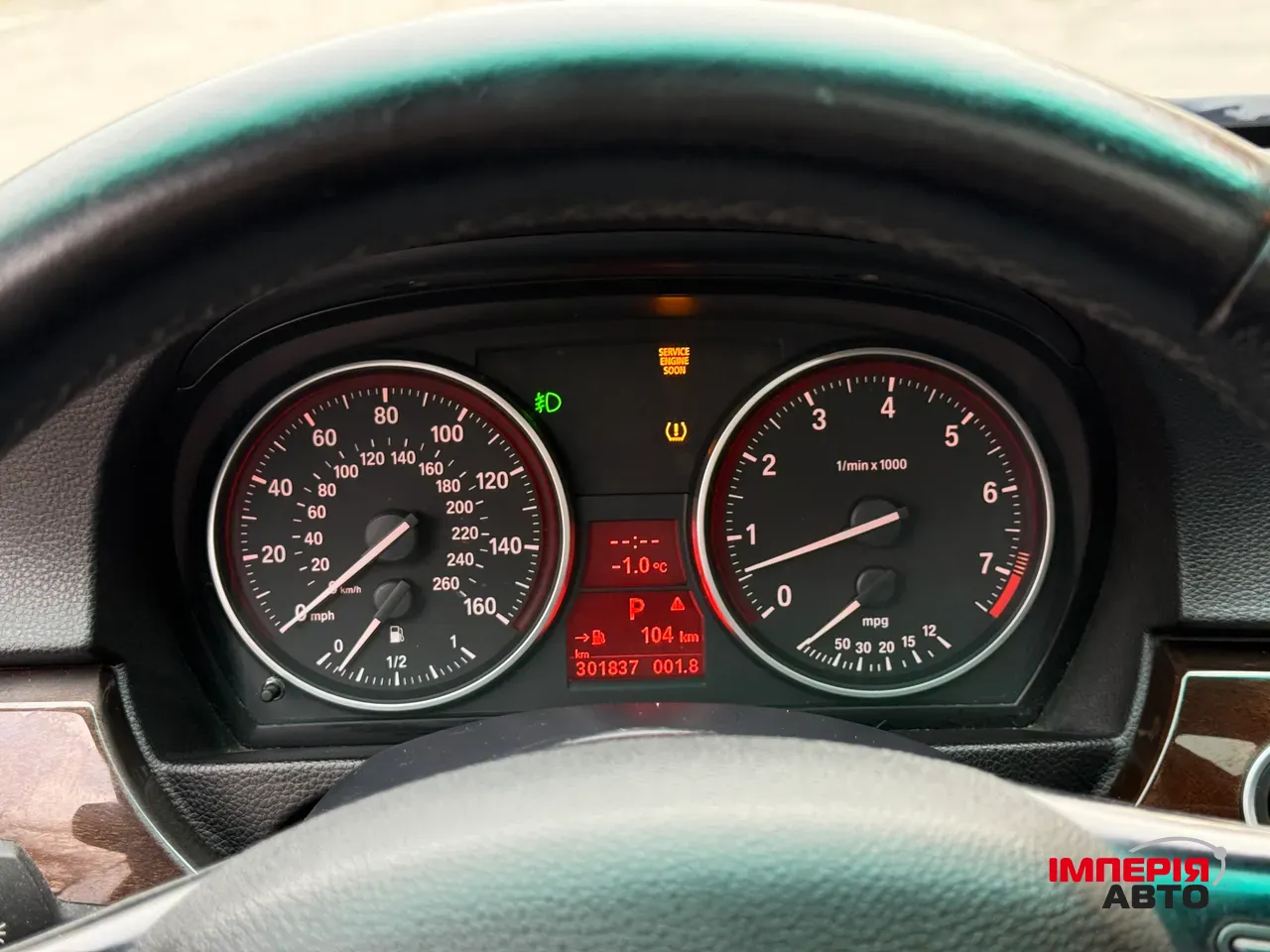 BMW 3 серії - фото 40