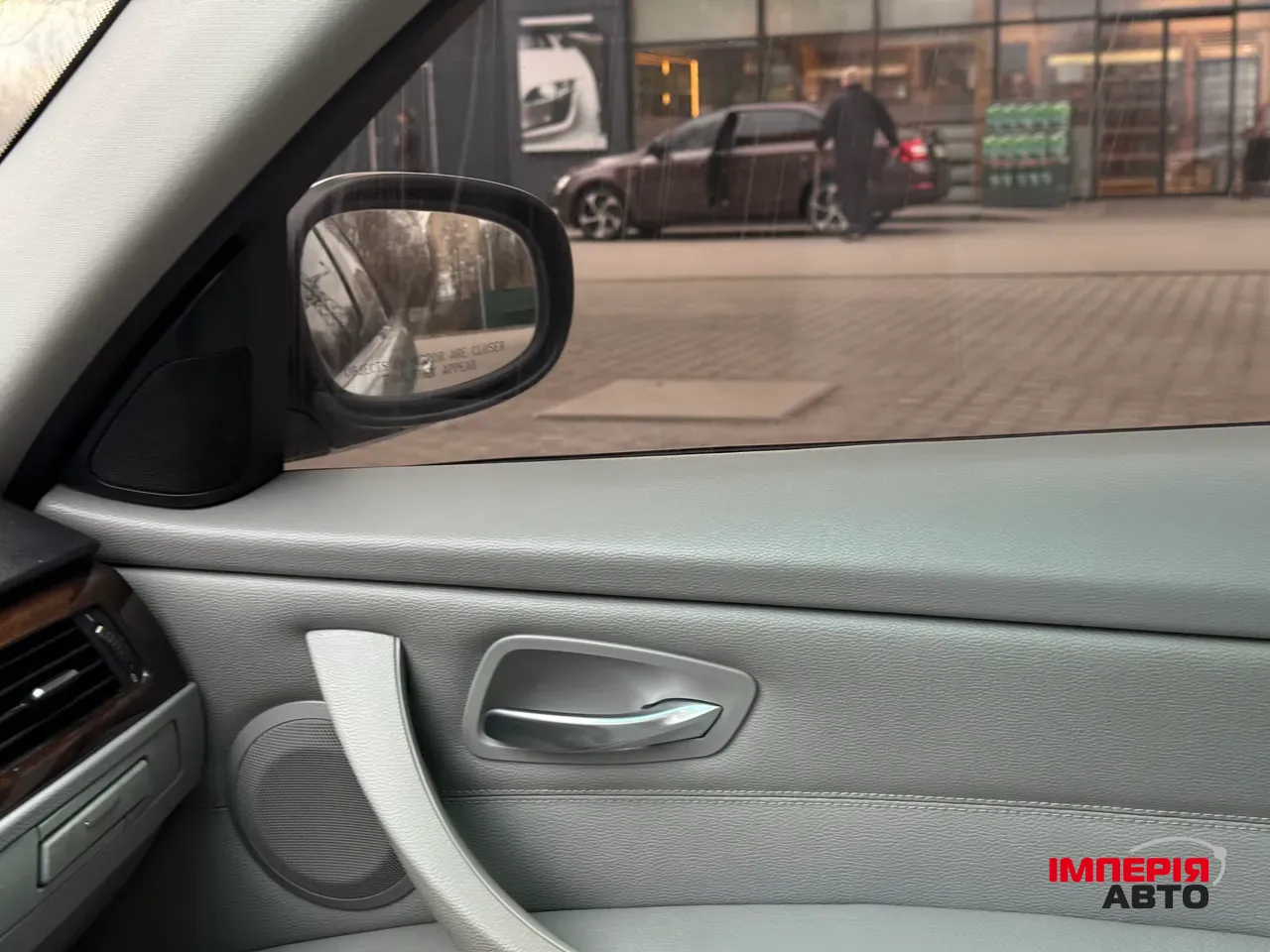 BMW 3 серії - фото 53