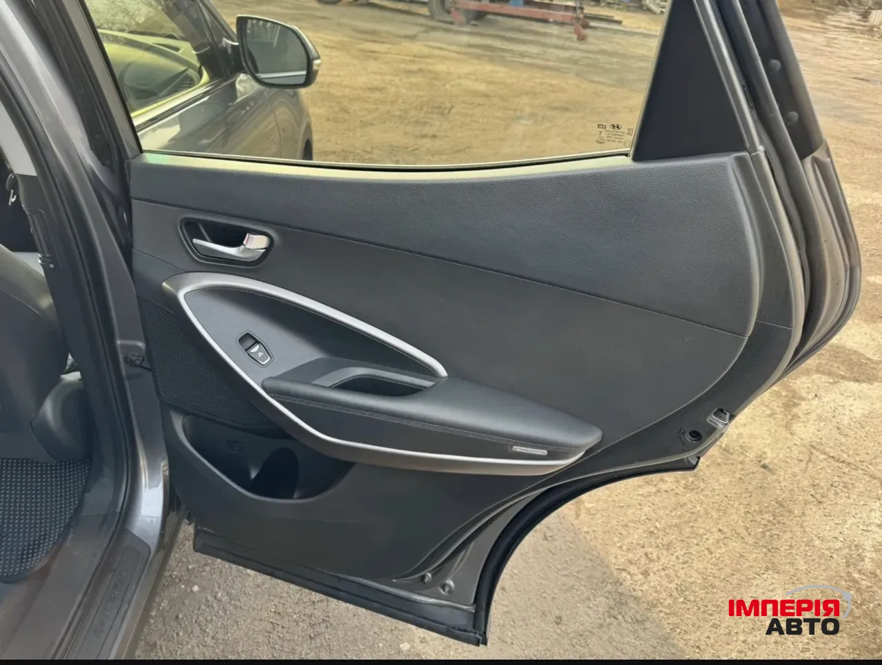 Hyundai Santa Fe - фото 10