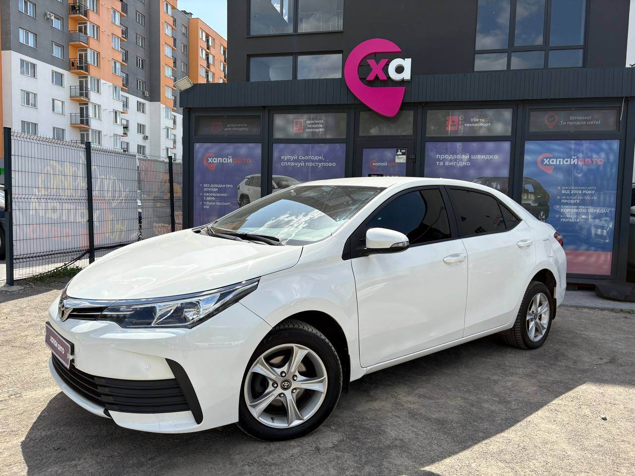 Toyota Corolla - фото 12