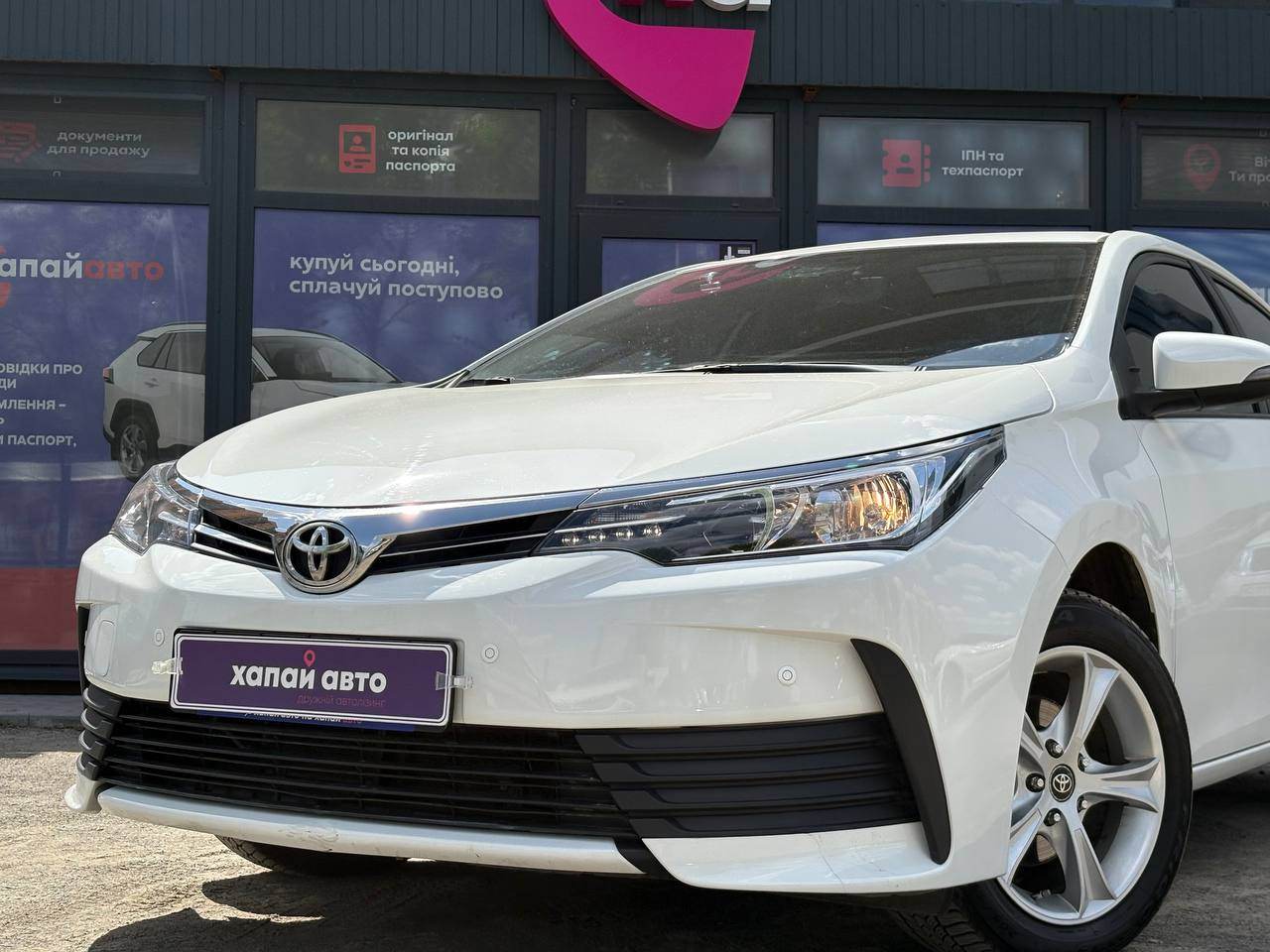 Toyota Corolla - фото 14