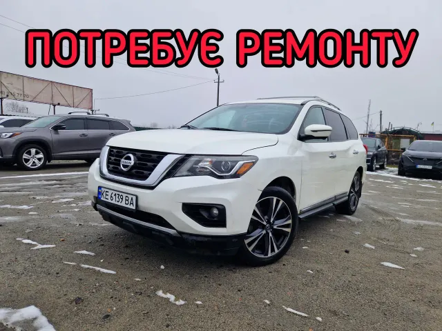 Nissan Pathfinder - фото 1