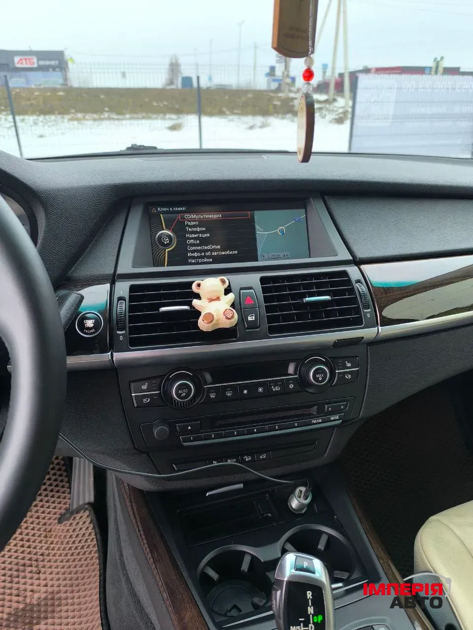 BMW X5 - фото 28