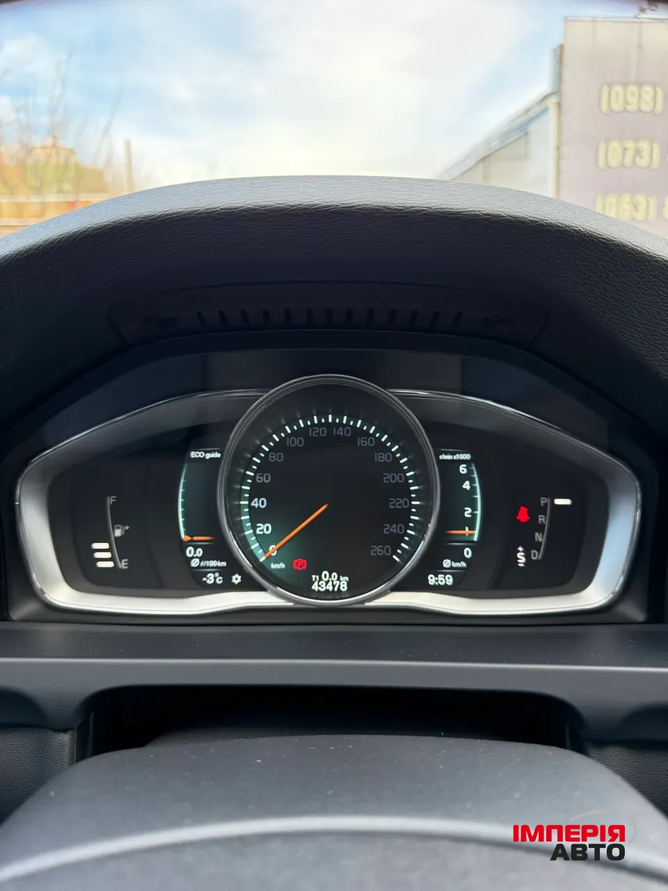 Volvo S60 - фото 17