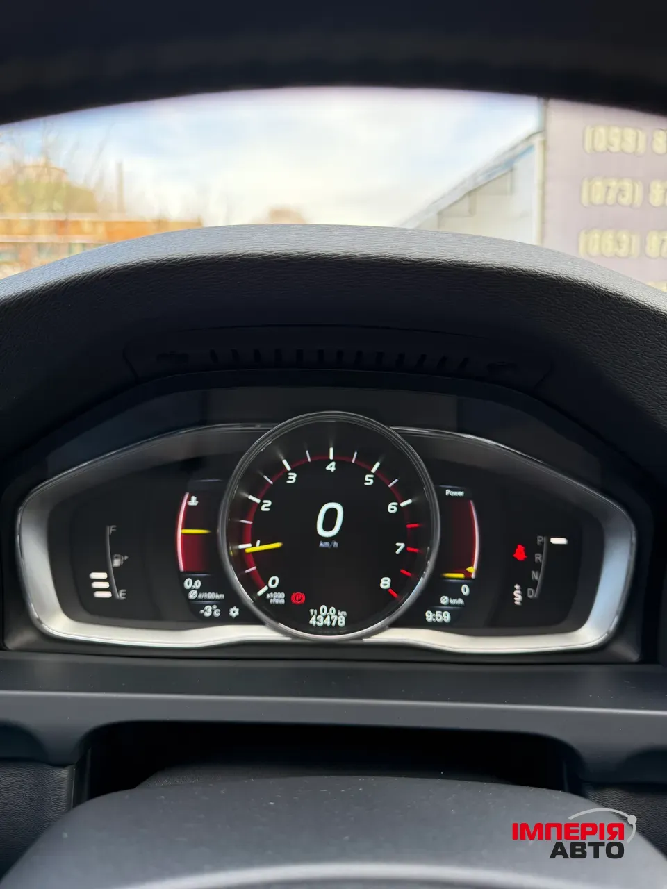 Volvo S60 - фото 18