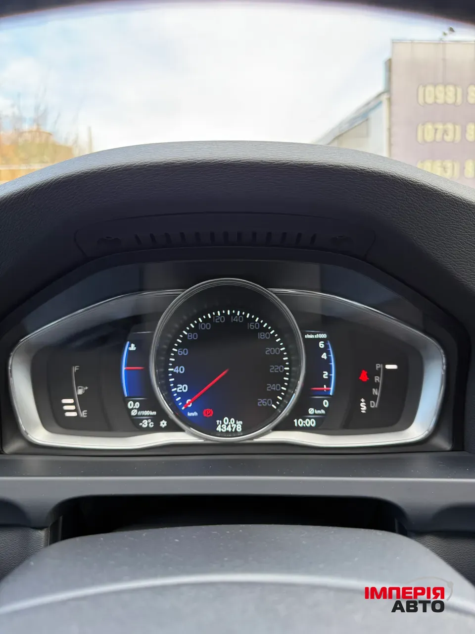 Volvo S60 - фото 19